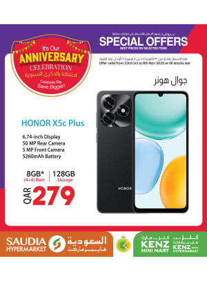 Anniversary Celebration Deals, Vol 5