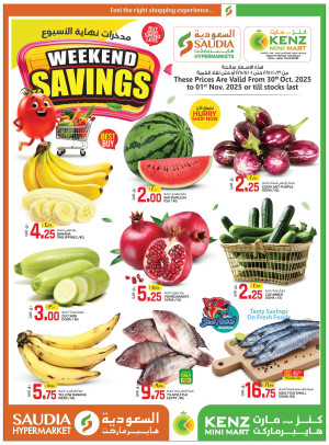 Weekend Savings Deals