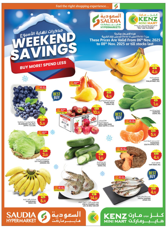 Weekend Savings Deals