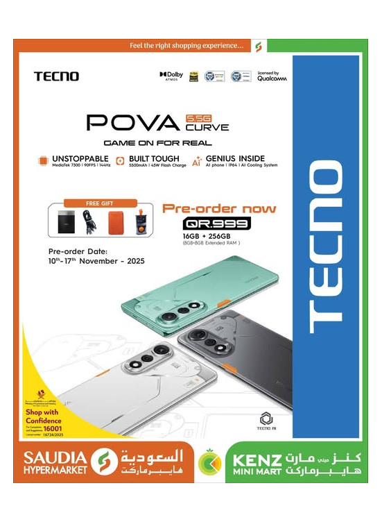 اطلب مسبقا -  هاتف Tecno Pova 5G Curve