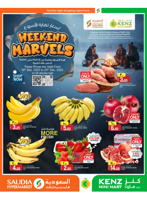 Weekend Savings Deals