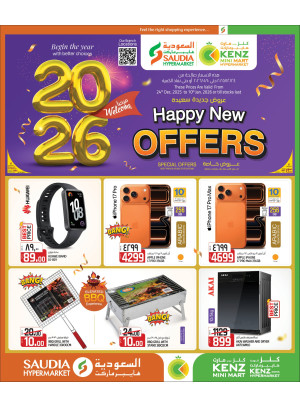 Happy New Year Offers