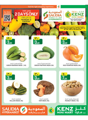 Midweek Savings Deals