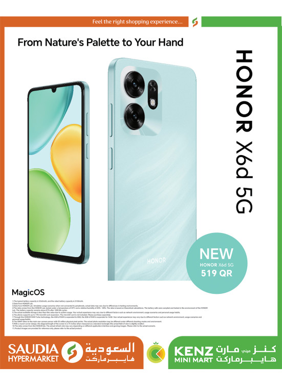 Available Now - HONOR X6d 5G Smart Phones