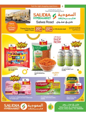 Save More on Every Basket Deals - Salwa Road