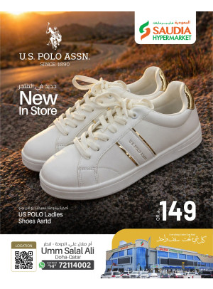 Skechers Collections, Vol 2 - Umm Salal Ali