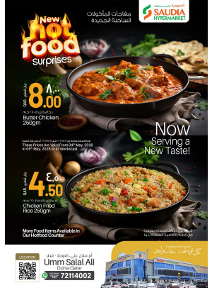 New Hot Food Surprise - Umm Salal Ali