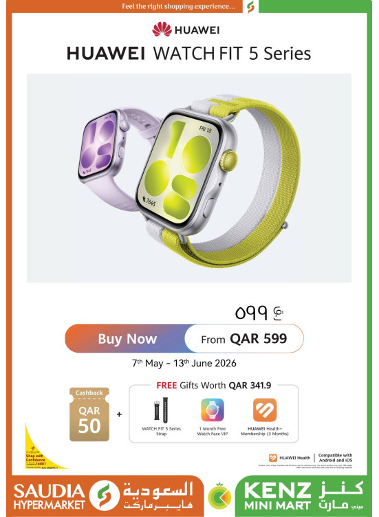 وصل حديثًا - Huawei Watch Fit 5 Series