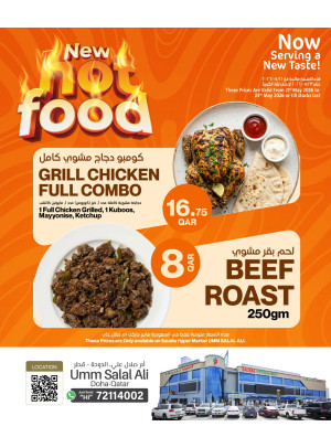 New Hot Food Surprise - Umm Salal Ali