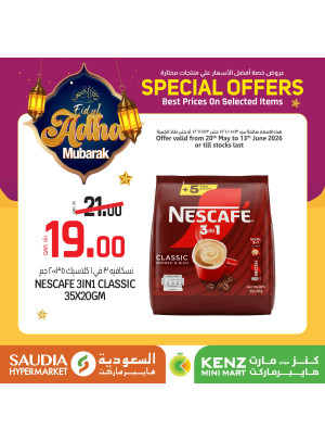 Special Offers