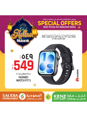 Special Offers, Vol 3