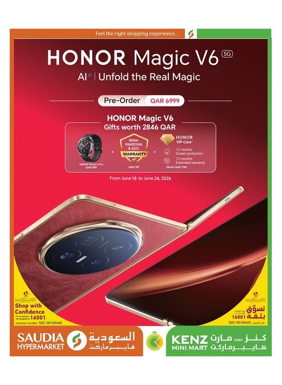 Pre-Order Now - Honor Magic V6 5G Smartphone