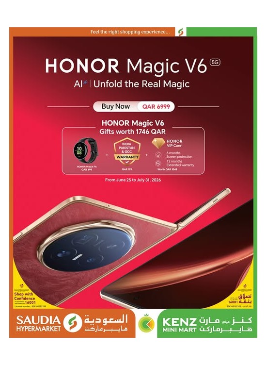 Buy Now - Honor Magic V6 5G Smartphone