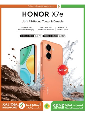 وصل حديثا - هاتف Honor X 7e الذكي