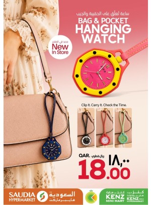 Special Offers