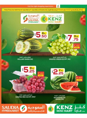 Midweek Fresh Deals