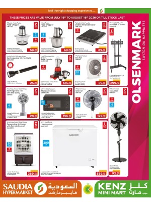 Olsen Mark Products Offers