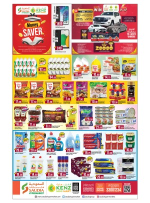 Money Saver