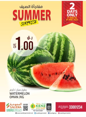 Summer Surprise