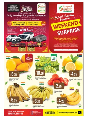 Weekend Surprise Deals