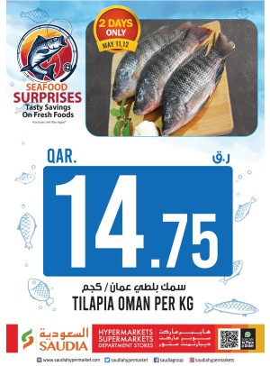 Seafood Surprises