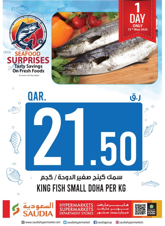 Seafood Surprises