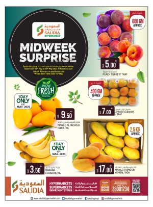 Midweek Surprise Deals