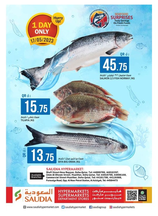 Seafood Surprises