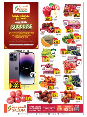 Weekend Surprise Deals