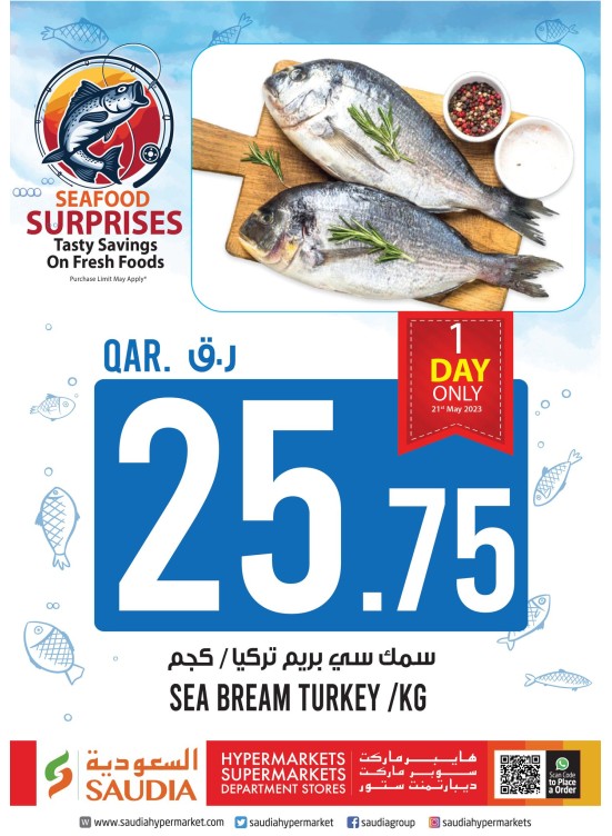 Seafood Surprises