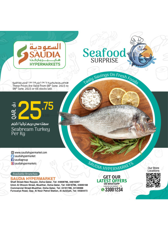 Seafood Surprises