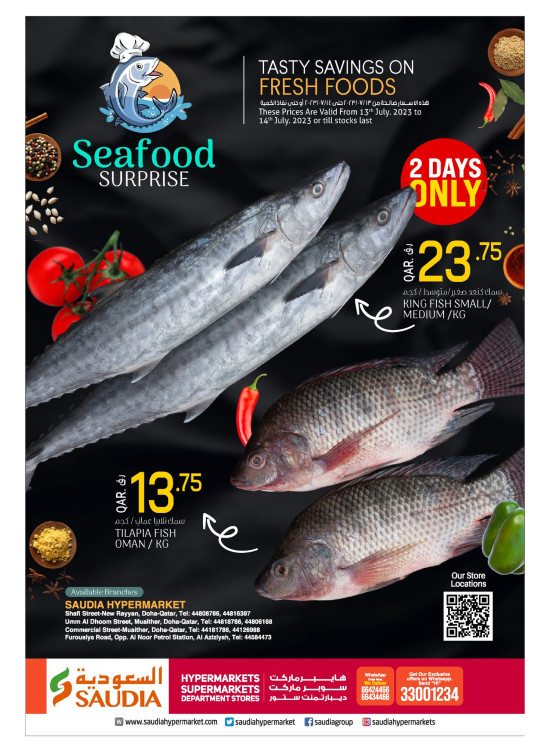 Seafood Surprises