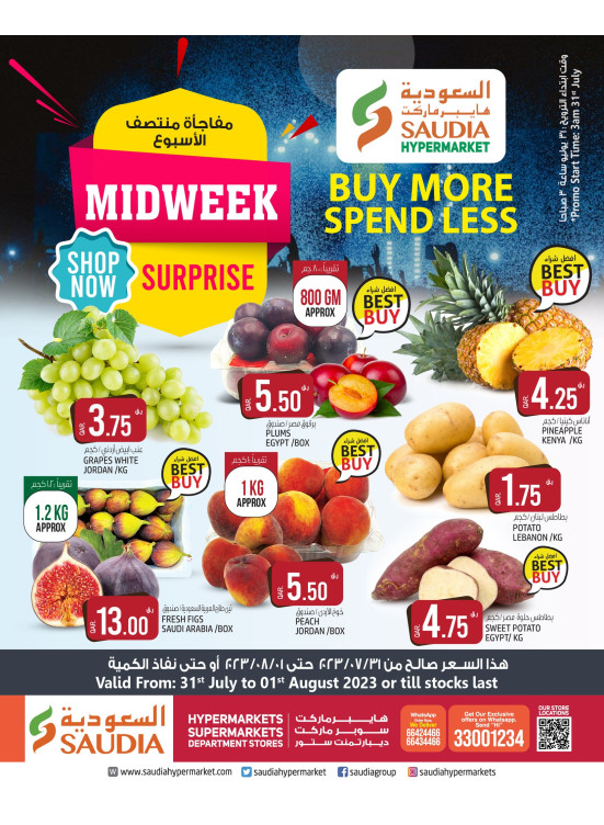 Midweek Deals
