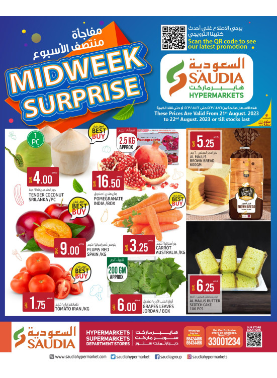 Midweek Deals