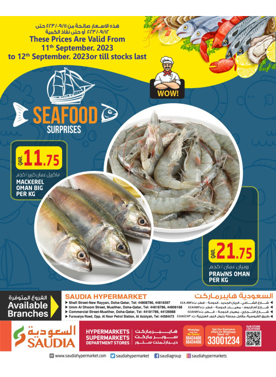 Seafood Surprises