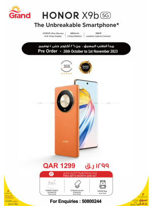 الهاتف المحمول الغير قابل للكسر - هونور