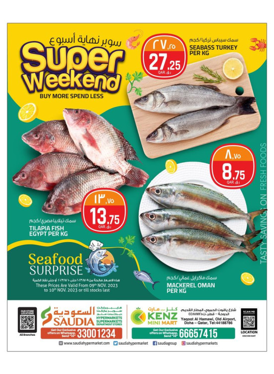 Seafood Surprises