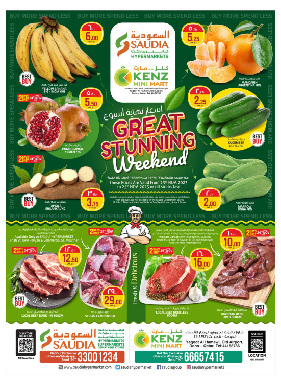 Great Stunning Weekend Offers