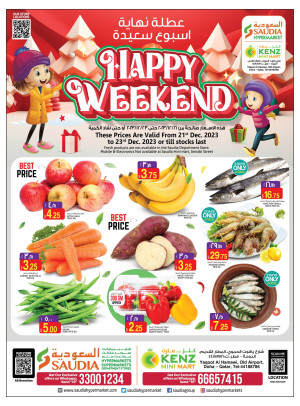 Happy Weekend