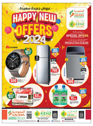 Happy New Offers 2024