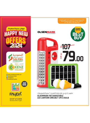 Happy New Offers 2024