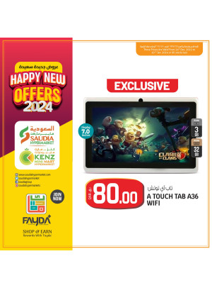 Happy New Offers 2024