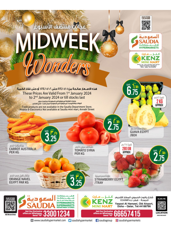 Mid-Week Wonders
