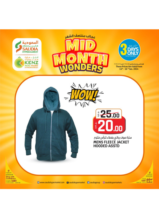 Mid-Month Wonders