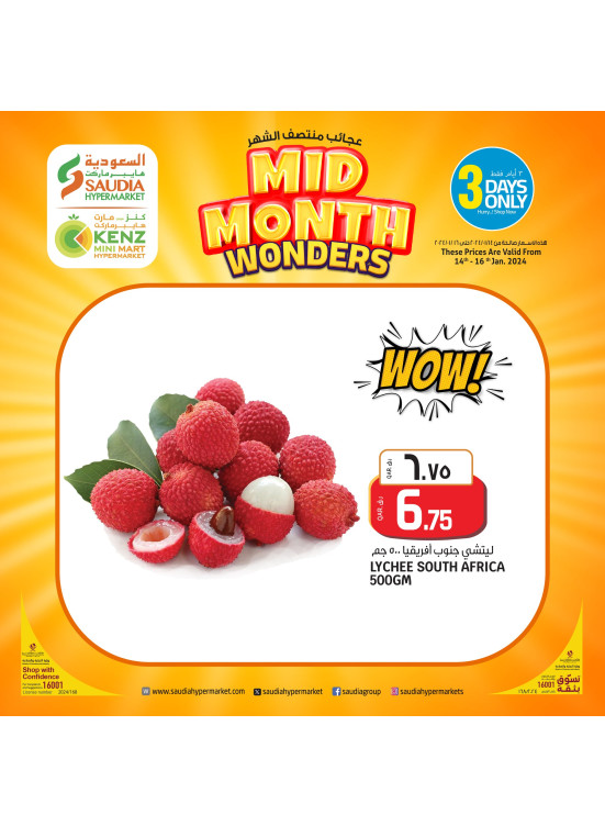 Mid-Month Wonders