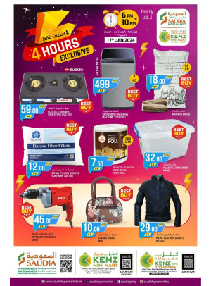 4 Hours Exclusive Savings