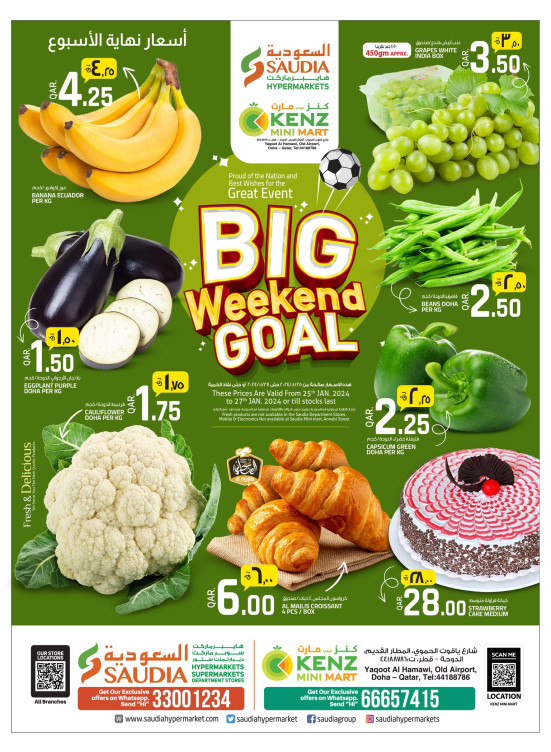 Big Weekend Goal