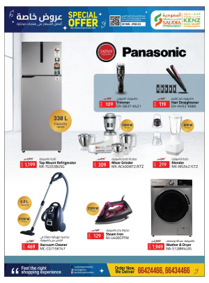Special Offers on Selected Products