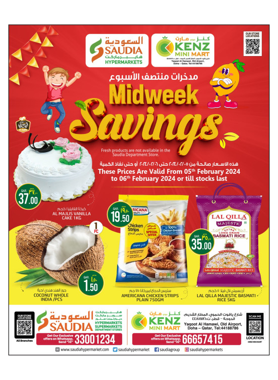 MidWeek Savings