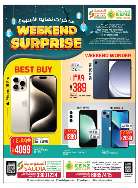 Weekend Surprises